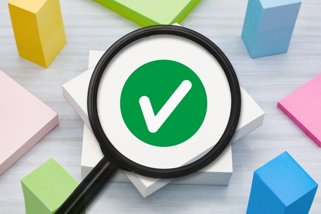 確認・チェック